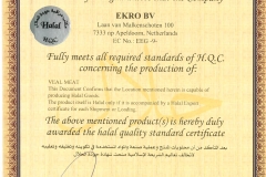 Helal Zertifikat-Ekro